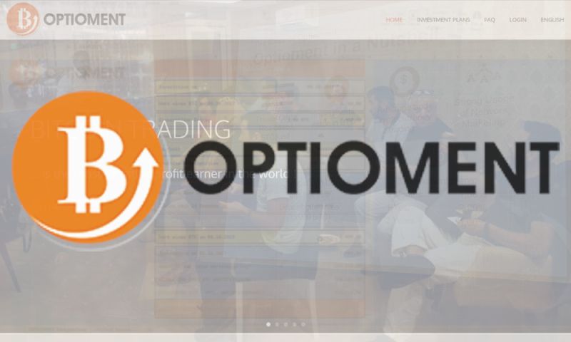 File:Optioment.jpg