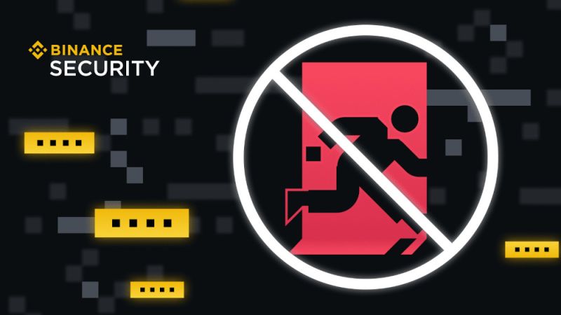 File:Binancesecurity.jpg