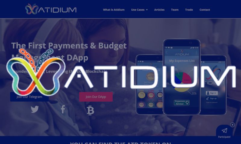 File:Atidium.jpg
